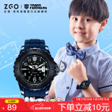 正港（ZGO）变形金刚儿童手表男孩男童小学生防水腕表学生双日历电子手表5371