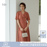 FANSILANEN范思蓝恩211199职业气质连衣裙女夏收腰显瘦正式场合面试西装裙子 珊瑚红 M