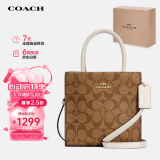 蔻驰（COACH）【品牌直供】CALLY女士小号托特包单肩手提斜挎包