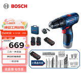 博世（BOSCH）GSB 120 12V充电式手电钻电动螺丝刀锂电冲击钻双电+小黑盒工具箱