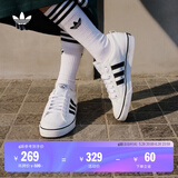 adidas NIZZA休闲复古篮球风帆布鞋男女阿迪达斯官方三叶草 白/一号黑     42.5