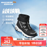 Skechers斯凯奇儿童绒绒靴雪地靴保暖男童棉鞋防寒加绒高帮女童靴660092L 男童/黑色/白色/BKW 32