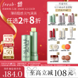 Fresh馥蕾诗清新护唇膏4.3g(澄糖元气薄荷色) 生日礼物送女友男友