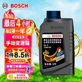 博世（BOSCH）手动变速箱油/手动档汽车合成齿轮油/手动波箱油 75W-90 1升装