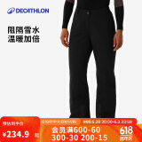 迪卡侬女士SKI100单板双板冬季户外防水保暖滑雪裤5407408
