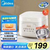 美的（Midea）电饭煲 3L家用电饭锅 316L不锈钢内胆无涂层煮饭锅 2-3人多功能0涂层煲汤煮粥锅MB-RE387S