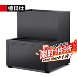 德玛仕（DEMASHI）开水器商用 智能电热开水机全自动进水不锈钢烧水器开水炉热水桶学校工厂工地饭店饮水机大容量 90-120升/小时【适黑钛款底座】