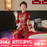 枝己丝绒秀禾服新娘婚纱2025新款结婚礼服中式嫁衣古装敬酒服婚服 丝绒1111 XL
