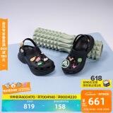 卡骆驰crocs檀健次同款复古洞洞鞋女鞋厚底老爹鞋小鲸鱼洞洞鞋206302 黑色-001(含智必星) 34 (210mm)