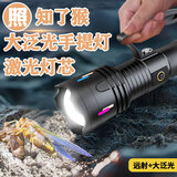 侣字泛光照知了手电停电备用灯远射王5000探照灯led家用户外防水应急 X16变焦|激光灯芯|屏显|带尾灯