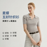 麦檬MM口碑原创版型/精简衣橱/桑蚕丝V领毛针织衫毛衣上衣春秋 POLO领-短袖-浅卡其5G4930283 M
