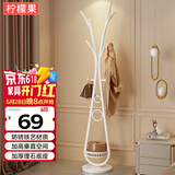 菲幻衣帽架置物架创意衣架室内挂包架立式挂衣架宿舍简易衣服架落地架 象牙白【加粗双杆】升级置物
