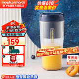 摩飞电器【国家补贴15%】榨汁杯家用榨汁机便携果汁机迷你炸果汁杯小型电动料理搅拌杯 MR9800 琉金蓝
