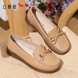 红蜻蜓牛皮妈妈鞋中老年女单鞋软底不累脚宽头女鞋WTB23310杏色 40