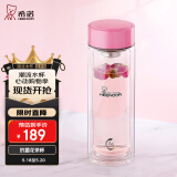 希诺（HEENOOR）双层玻璃杯家用女士带滤网个性潮流清新花茶杯隔热防烫便携水杯 升级抗菌版-水晶粉300ml