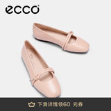 爱步（ECCO）25年夏季新款芭蕾舞鞋方头羊皮浅口单鞋 舞悦234303 裸粉色36