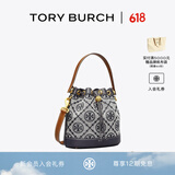 Tory Burch 汤丽柏琦 T MONOGRAM 提花斜挎水桶包TB 79487 海军蓝皇家海军蓝 405