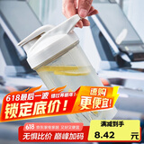 贝瑟斯摇摇杯健身男女奶昔蛋白粉摇杯大容量水杯运动便携带500ml灰色