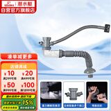 潜水艇（Submarine）CSQ-1C菜盆下水管厨房单槽水槽防臭下水管ABS材质拉伸95厘米