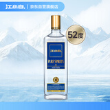 江小白 金盖 纯粮清香白酒 500ml 单瓶装 52度 固态法口粮酒 