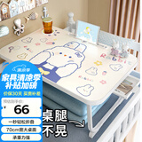 奇晟铭源70cm床上书桌床上电脑桌笔记本电脑桌折叠桌飘窗桌学习桌LC-364