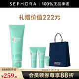 碧欧泉（BIOTHERM） 洗面奶男士新水动力洁面膏 清洁面部男士洗面奶 125ml惠选套组A