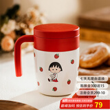 摩登主妇樱桃小丸子联名茶杯保温杯泡茶杯子茶水分离杯高颜值喝水杯 小丸子带茶隔保温杯-港风 400ml 产品明细详见图二