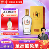 劲牌 毛铺苦荞酒 露酒 金荞 50度 500ml 单瓶装 端午节送礼