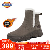 Dickies女士雪地靴女靴冬季加绒加厚短靴保暖棉鞋靴子 驼色 38 
