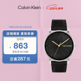 凯文克莱（Calvin Klein）CK手表格调款皮带男士腕表生日礼物男25200262