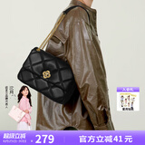 纽芝兰（NUCELLE）包包女款2025ck腋下链条轻奢小香风菱格单肩斜挎包生日礼物送老婆
