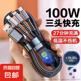 声控小夜灯语音灯便携宿舍床头护眼智能语音小夜灯迷你灯具配件 数显一拖三