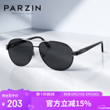 帕森（PARZIN）偏光太阳镜男 经典蛤蟆镜框型时尚飞行员款 开车驾驶墨镜男PZ8008