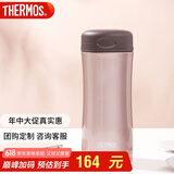 THERMOS膳魔师保冷保温杯400ml高真空不锈钢商务办公JCG-400 CAC