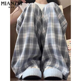 棉致百搭格子阔腿速干休闲裤子女夏季薄款2026新款小个子高腰宽松显瘦 6063蓝色【高品质21.5】 XL 110-135斤