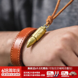 马登福叔 美式复古925纯银简约长款项链男女阿美咔叽潮流百搭工装吊坠配饰 鲨鱼子弹头（无链子）