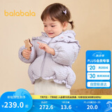 巴拉巴拉婴儿花版羽绒服女童冬季短款外套保暖2024甜美时尚萌208424107010