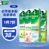 好来(原黑人)白鹿同款双重薄荷茶倍健清新牙膏轻口气防蛀固齿660g