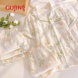 古今（GUJIN）新品睡衣女春秋纯棉棉纱薄款双层纱布短袖长裤三件套外穿家居服