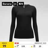 蕉内（Bananain）热皮保暖内衣女士打底衫芭蕾领美体肌底衣棉感发热秋衣保暖衣 【圆领】黑色 L