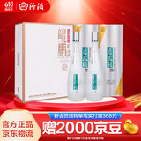 汾酒杏花村鲲鹏有志 清香型白酒纯粮酿造 过年送礼酒 礼盒酒 53度 475mL 2瓶 双瓶礼盒装