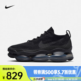 耐克（NIKE）男子大气垫运动鞋 AIR MAX SCORPION FLYKNIT DJ4701-003 41