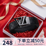 Caluom Kaiol皮带男真皮自动扣男士腰带头层牛皮实用高档生日礼物送老公男友 80965H沉稳枪色【专柜礼盒】 110cm -130cm默认随机(可修剪)