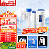 潜水艇（Submarine）MS1老式抽水马桶坐便器水箱浮球进水阀+排水阀马桶配件套装21CM