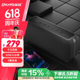 雷登（OHAYO）X15蓝牙音响电脑音箱50W大功率家用超重低音炮发烧级HIFI级音质双喇叭大音量户外车载音箱 黑色