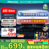 海信（Hisense）60升家用电热水器3200W变频速热10倍增容钻石无缝胆免换镁棒一级能效双重防电DY10Pro国家补贴20%