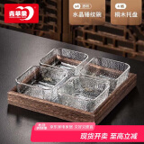 青苹果果盘家用客厅茶几干果零食摆放盘玻璃小吃盘 锤纹碗x4+四格桐木盘