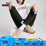 彪马（PUMA）【厚底鞋】复古增高松糕鞋女运动休闲鞋 PLATFORM 363287 卵石花纹-14 37
