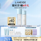 兰芝新水酷清润水乳细肤露160ml润肤乳120ml生日礼物女