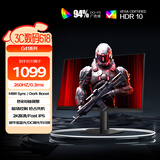 AOC 27英寸2K 240Hz超频260Hz FastIPS 1ms广色域 硬件低蓝光 HDR游戏电竞电脑显示器 新战神Q27G41ZE